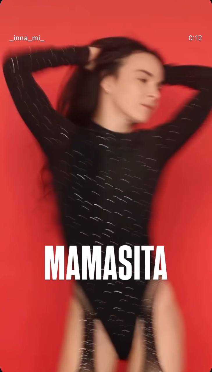 Інна Мірошниченко розбурхала мережу спокусливим танцем у блискучому боді та колготках